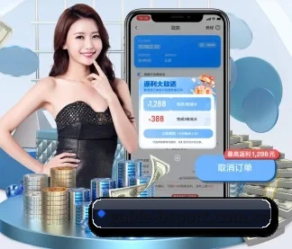 b体育体育官网 APP